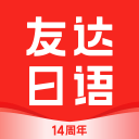 范乔丹清空火箭动态！谢泼德+小贾陷交易流言 休城一号位要真空？